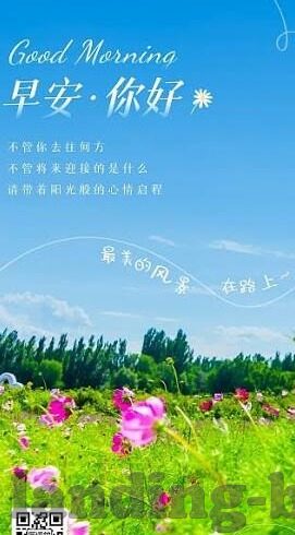 乐鱼体育能出款吗-乐鱼体育，出款顺畅体验——真实用户的宝贵反馈