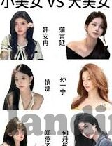 足球比分.足球即时比分-足球比分背后的激情与策略，解码足球即时比分的艺术